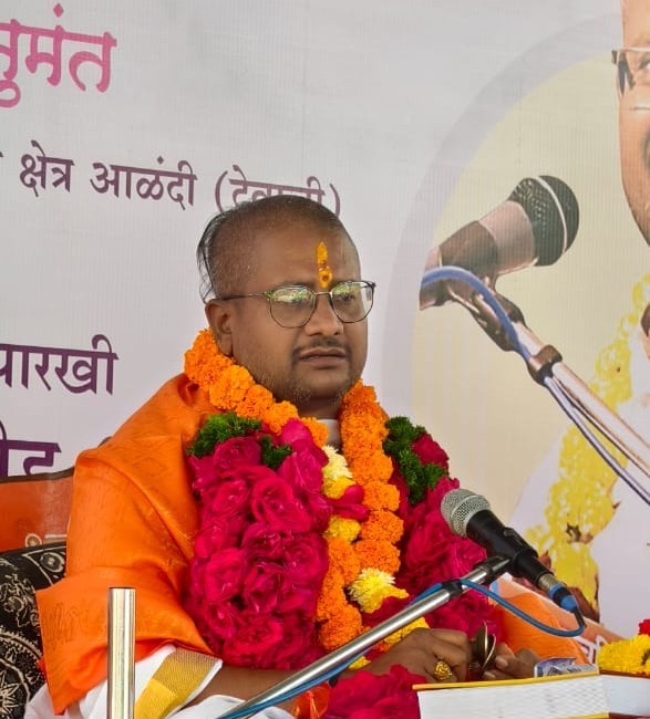 श्रीमद् भागवत